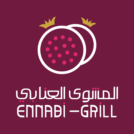 مطعم العنابي